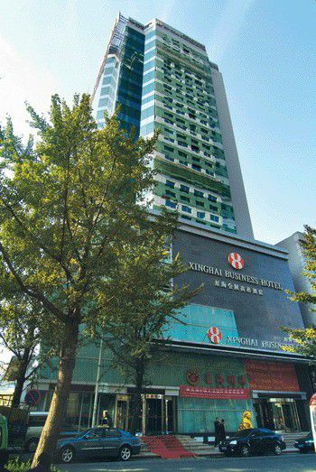 Dalian San Jiang Business Hotel Bagian luar foto